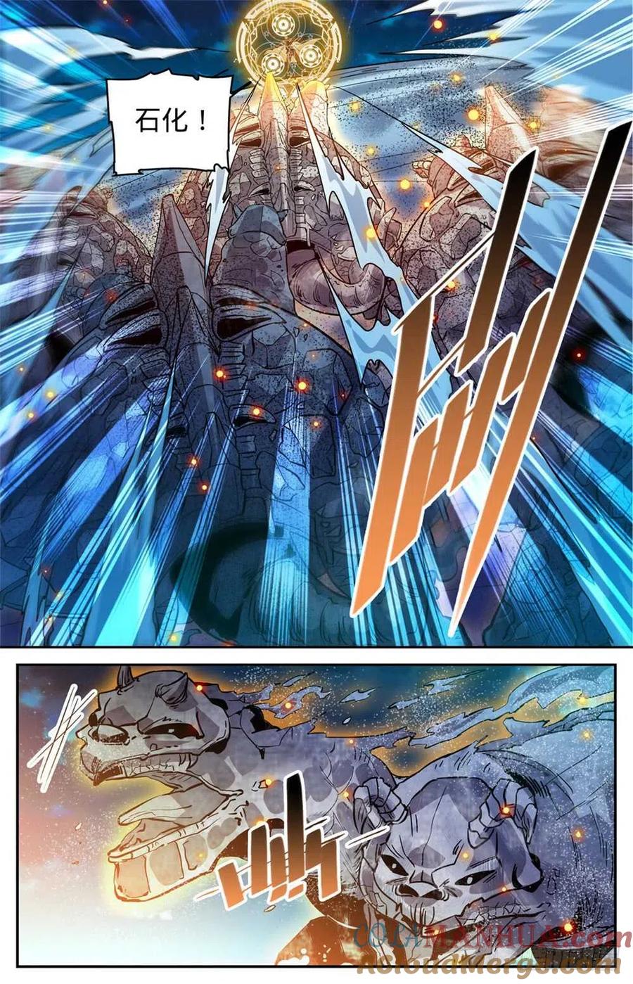 全职法师 第330话 魂种材料! 第7页