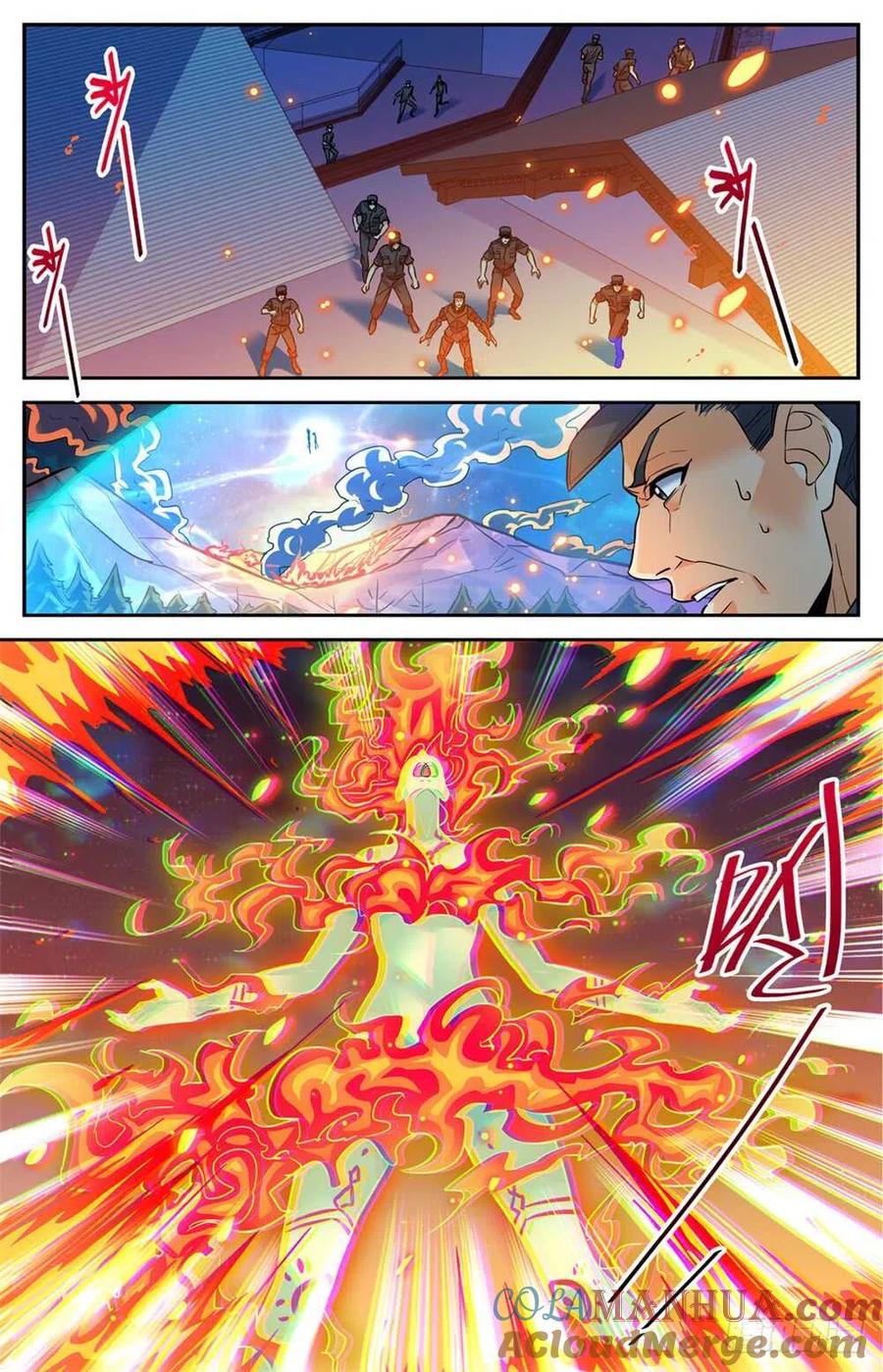 全职法师 第335话 降临,灼原女王 第9页