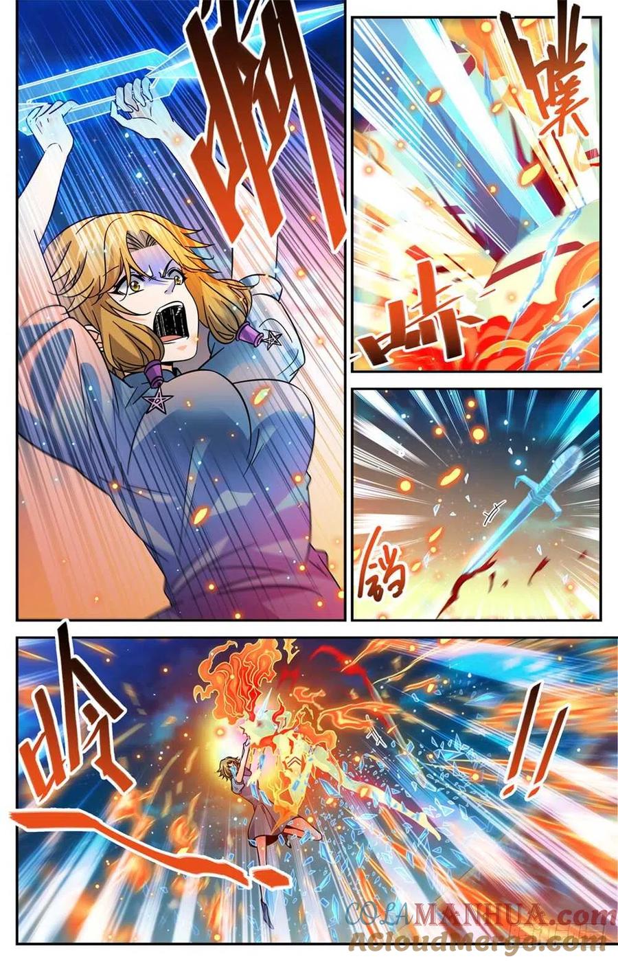 全职法师 第338话 白布人,心灵系! 第9页