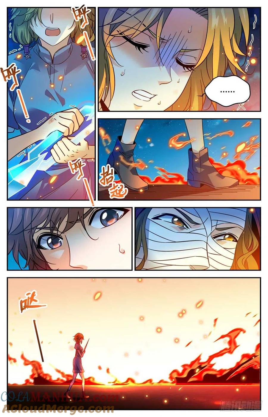 全职法师 第338话 白布人,心灵系! 第5页