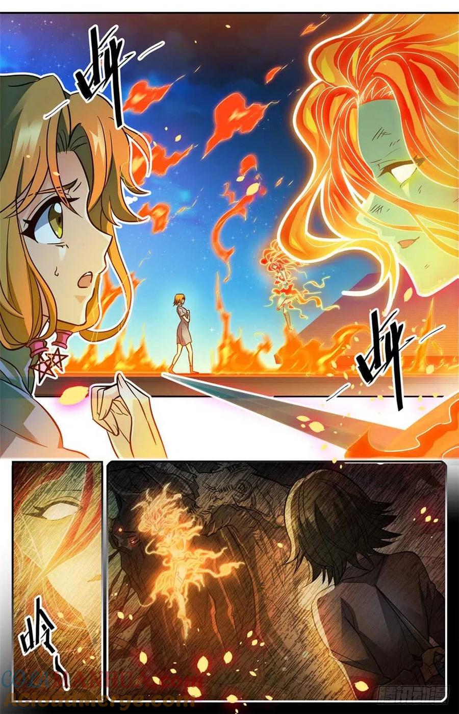 全职法师 第339话 烈火真相 第2页