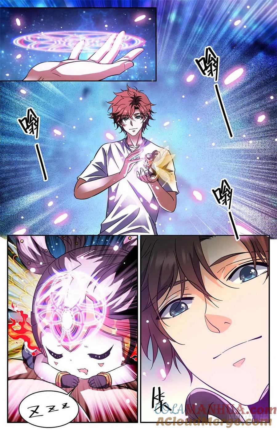 全职法师 第344话 多少钱都不卖！ 第4页