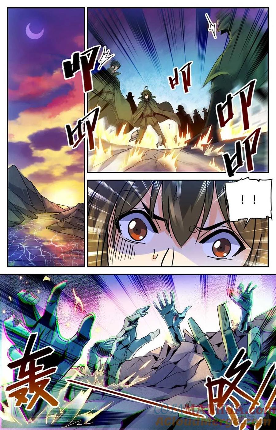全职法师 第351话 尸堆暴袭! 第7页