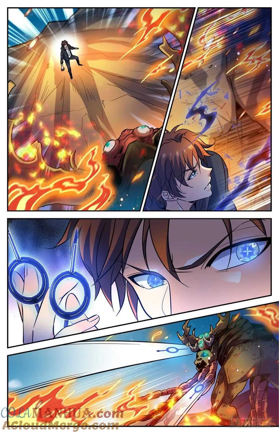 全职法师 第397话 刷僵尸！ 第9页