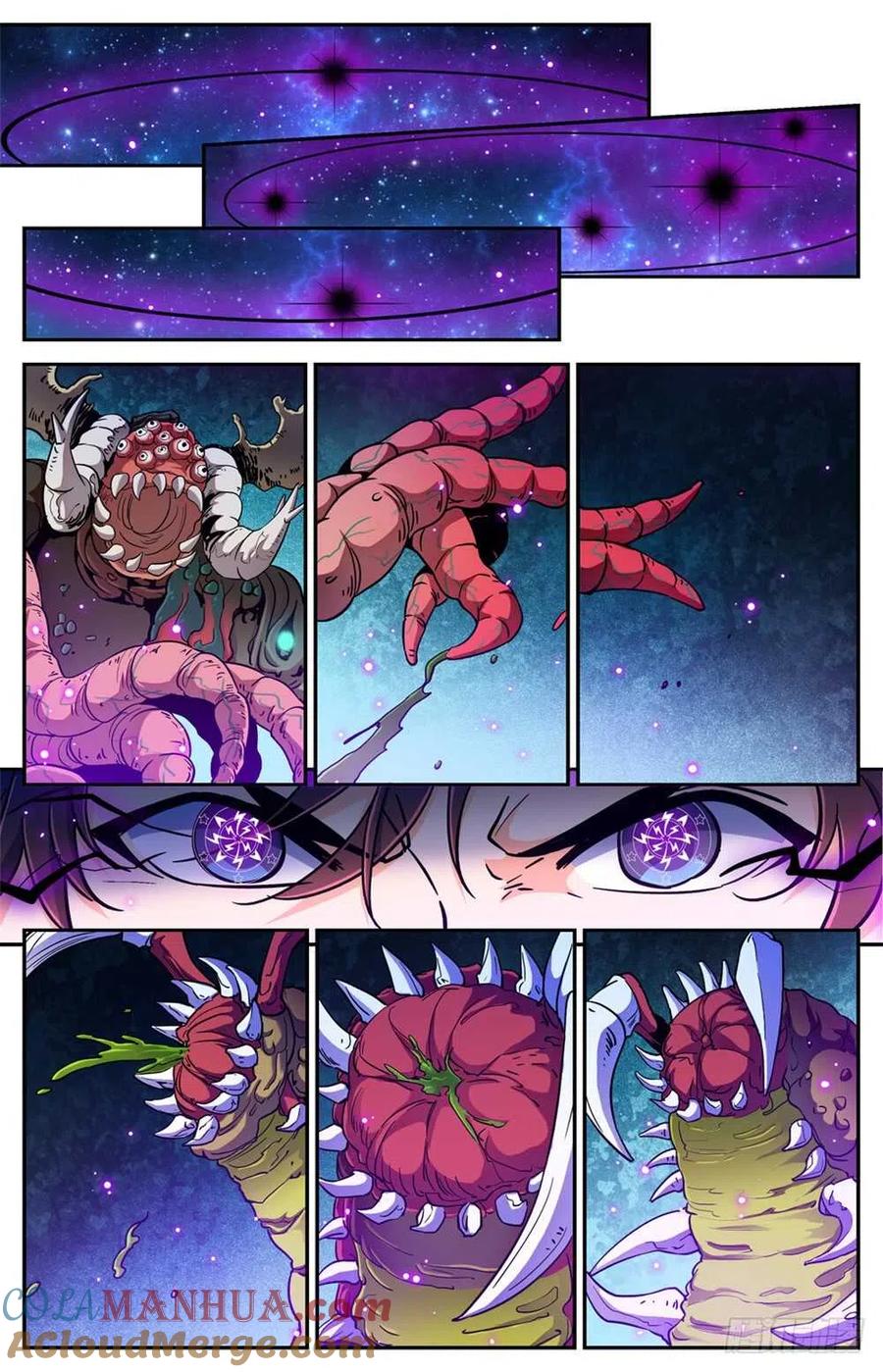 全职法师 第398话 击穿,霸道陨拳 第3页