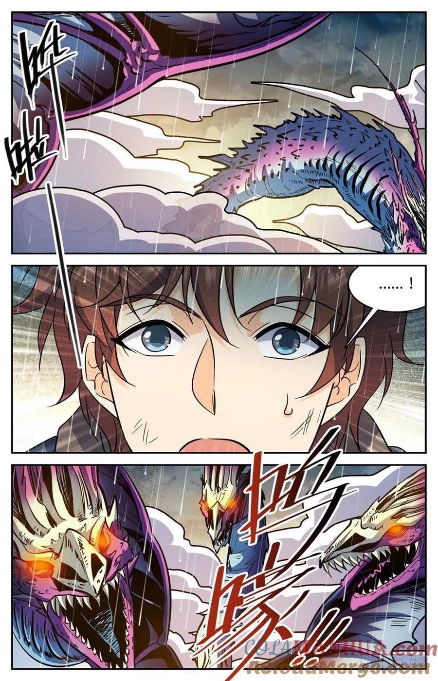 全职法师 第404话 似曾相识的噩梦 第12页