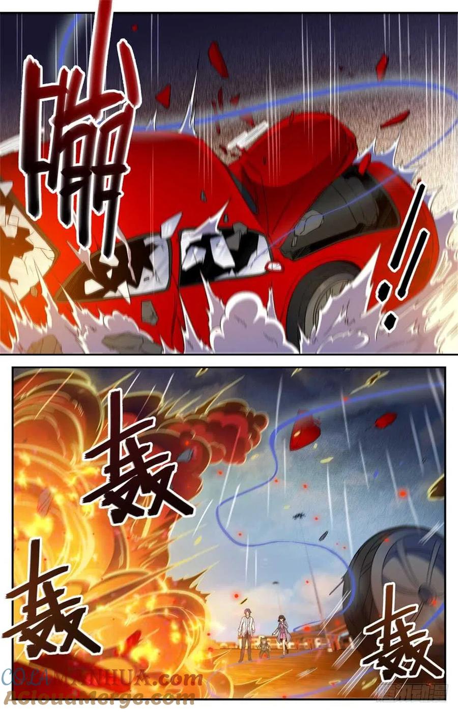 全职法师 第408话 干净利落斩杀! 第2页