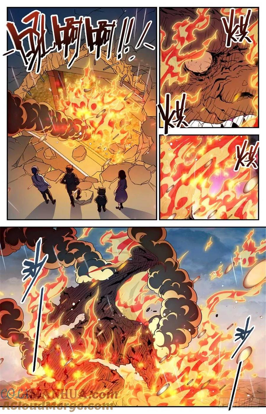 全职法师 第408话 干净利落斩杀! 第13页