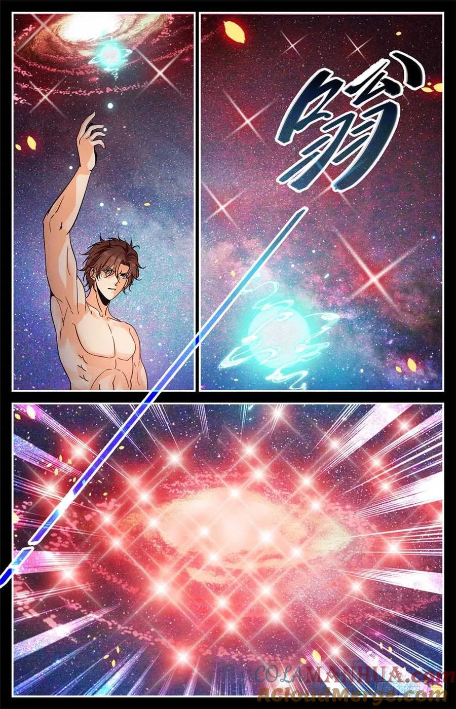 全职法师 第415话 轰飞尸臣! 第5页