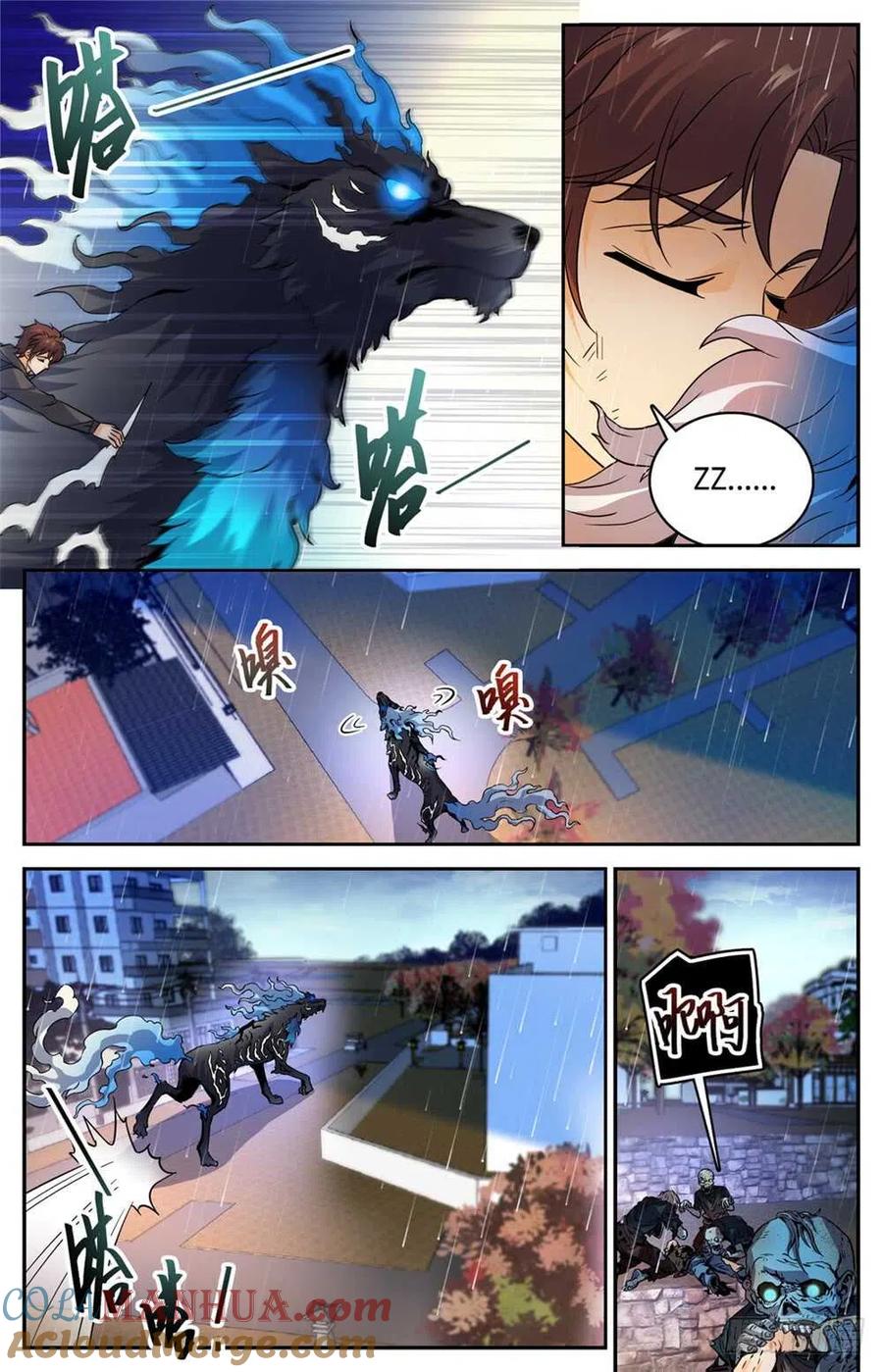 全职法师 第416话 亡灵国主 第6页