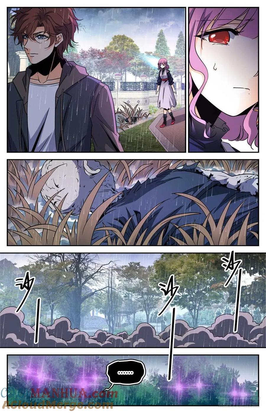 全职法师 第420话 时间紧迫 第3页