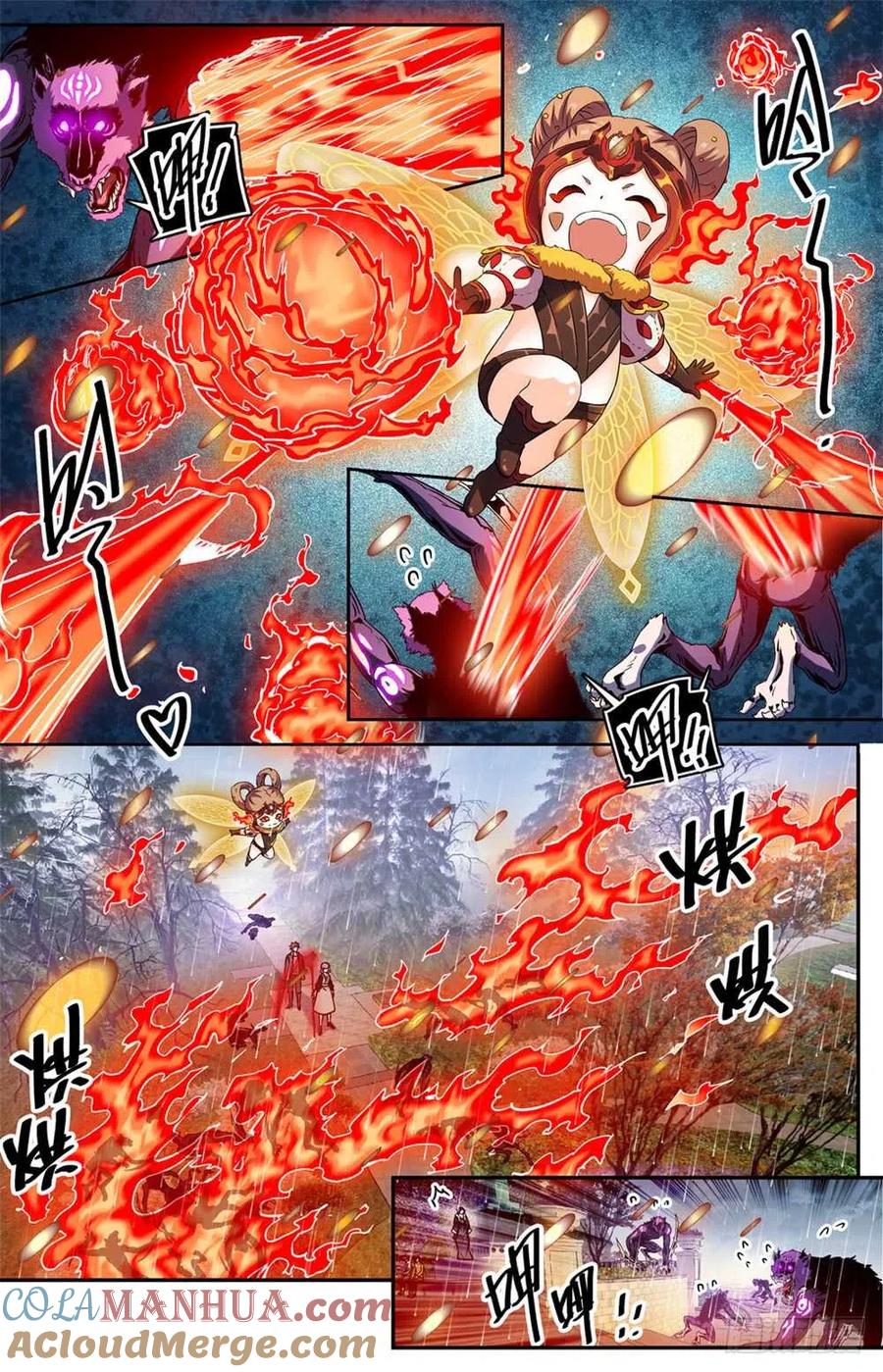 全职法师 第422话 一个活口不留 第2页
