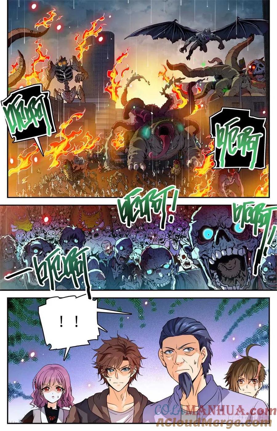 全职法师 第425话 浩劫将至！ 第11页