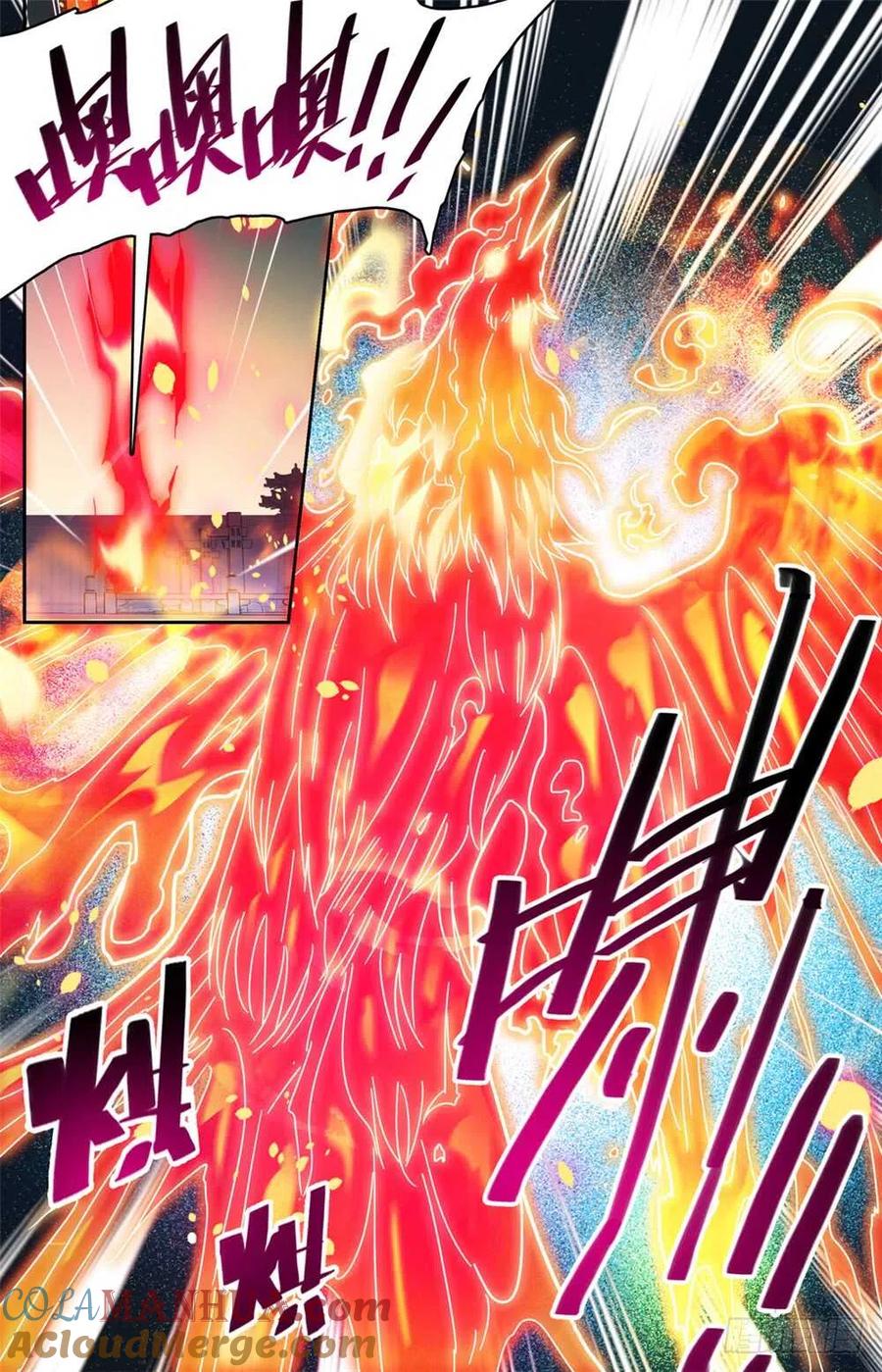 全职法师 第438话 冲击高阶壁垒 第13页