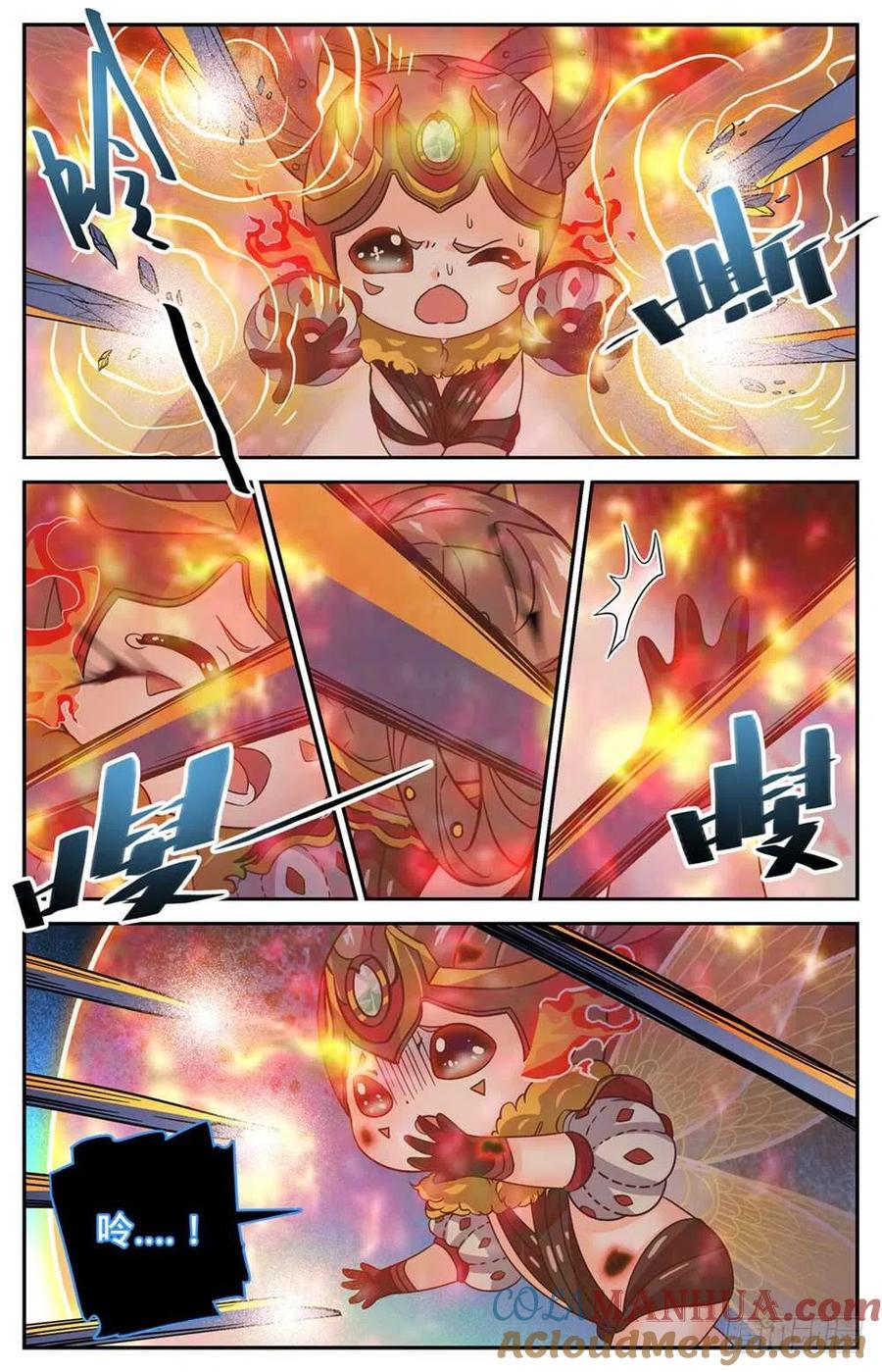 全职法师 第445话 火羽千破！ 第7页