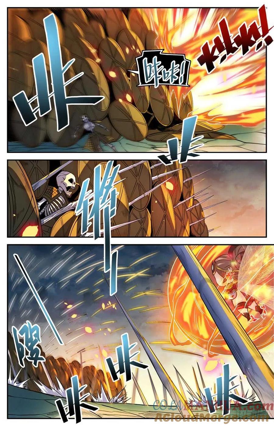全职法师 第445话 火羽千破！ 第6页