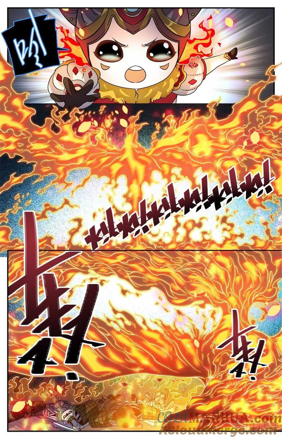 全职法师 第445话 火羽千破！ 第5页