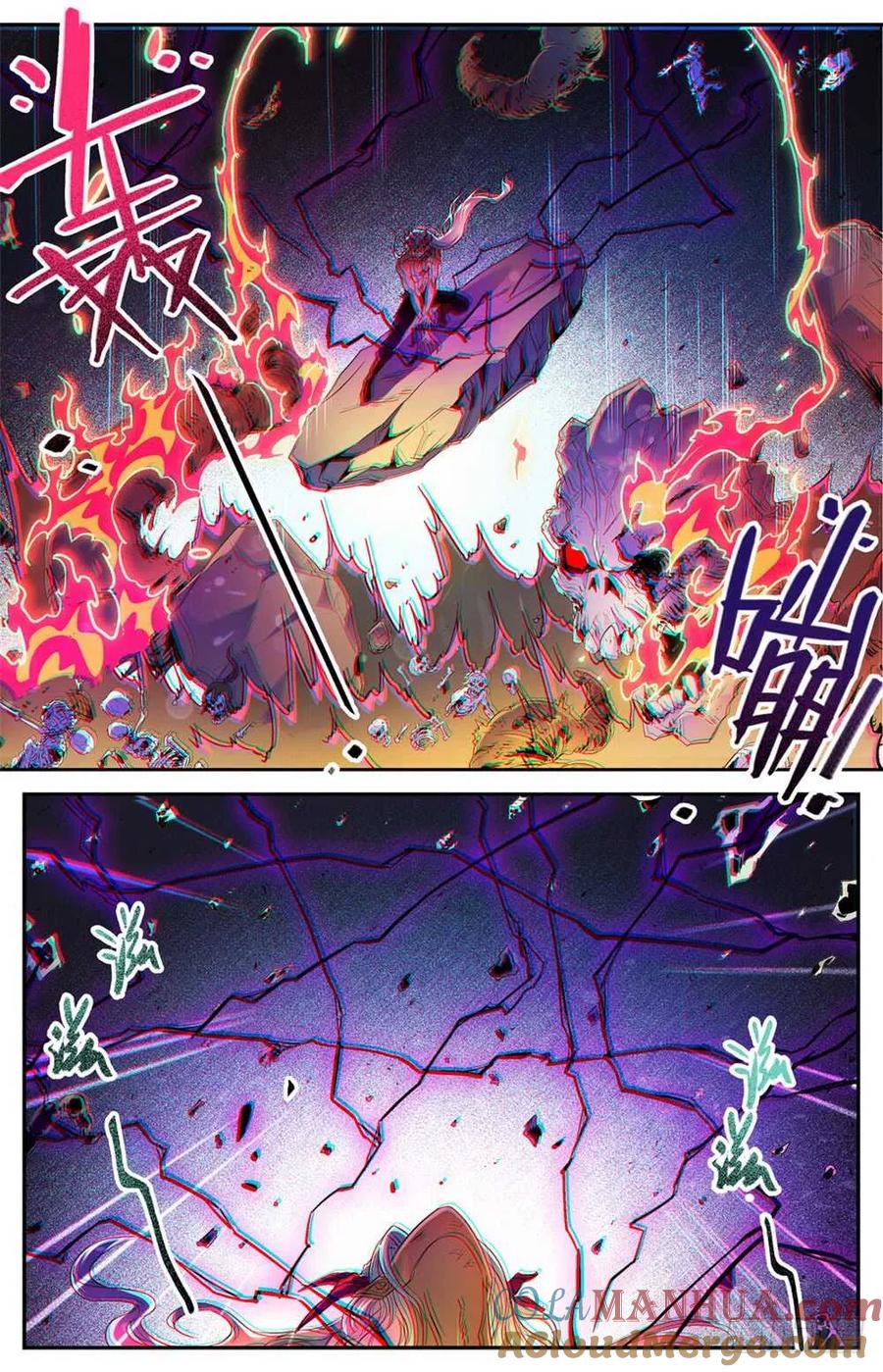 全职法师 第450话 战，山峰之尸（上） 第7页