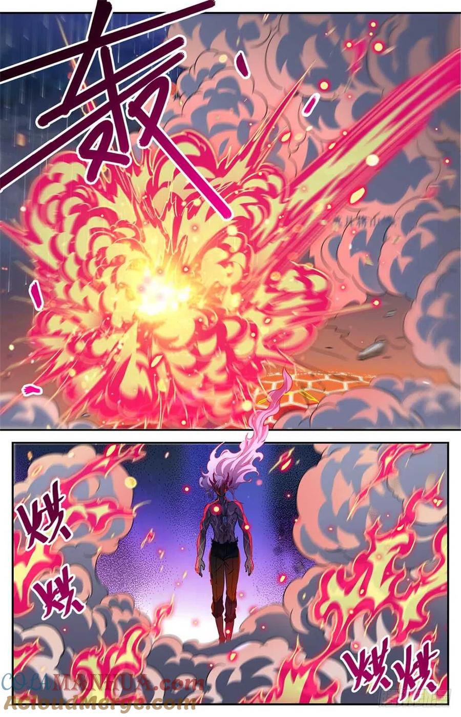 全职法师 第452话 内城之上的搏斗！ 第12页