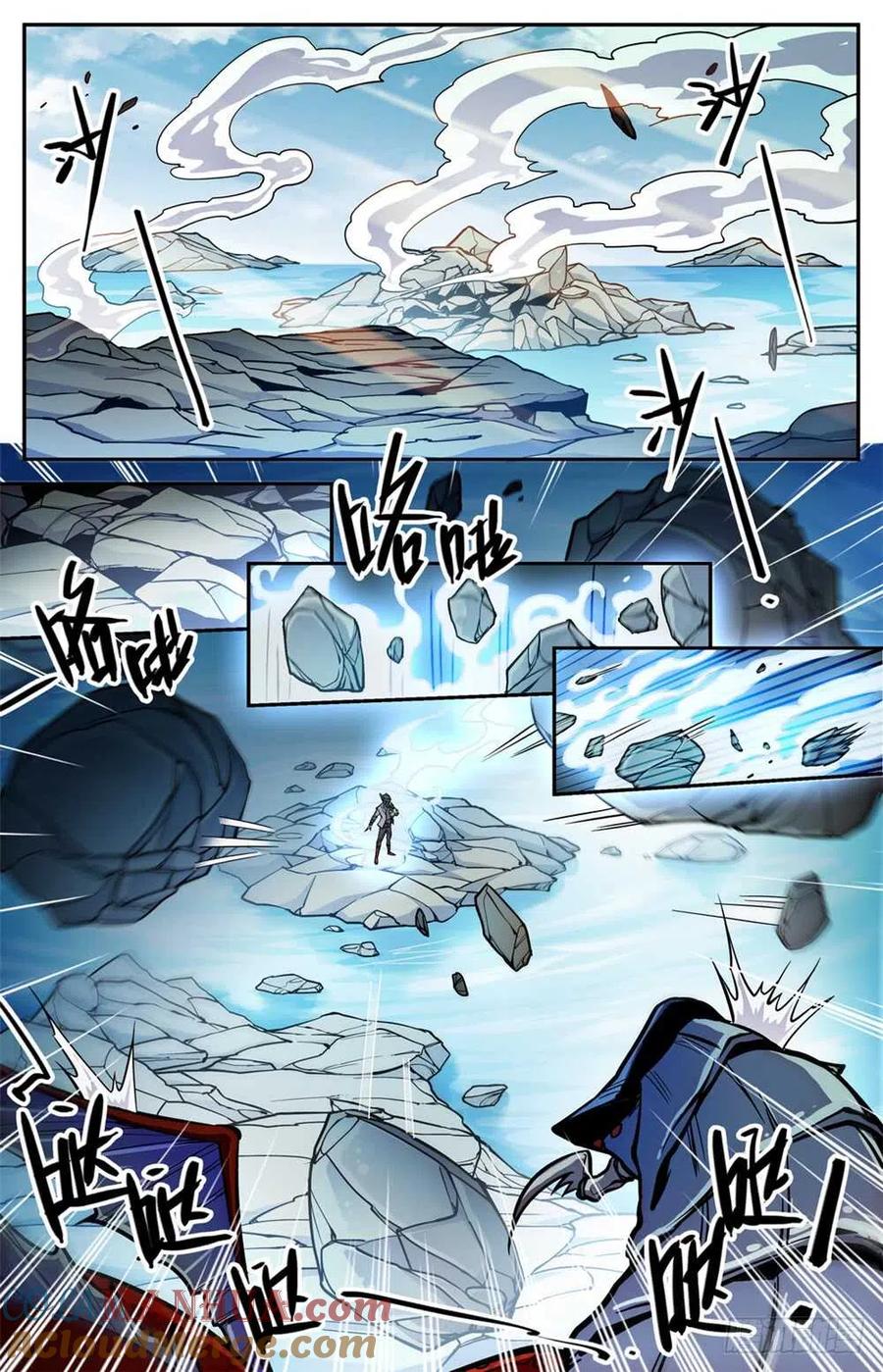 全职法师 第472话 礁岛激战！ 第2页