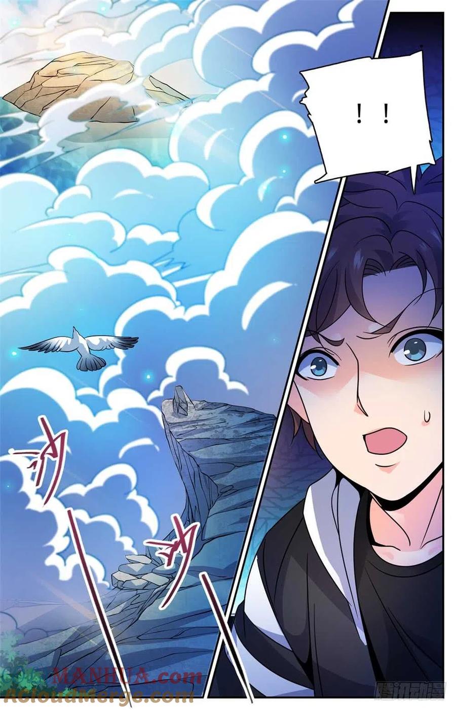 全职法师 第489话 伴生器皿 第7页