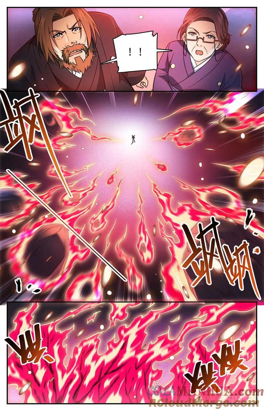 全职法师 第494话 强强相撞！ 第7页