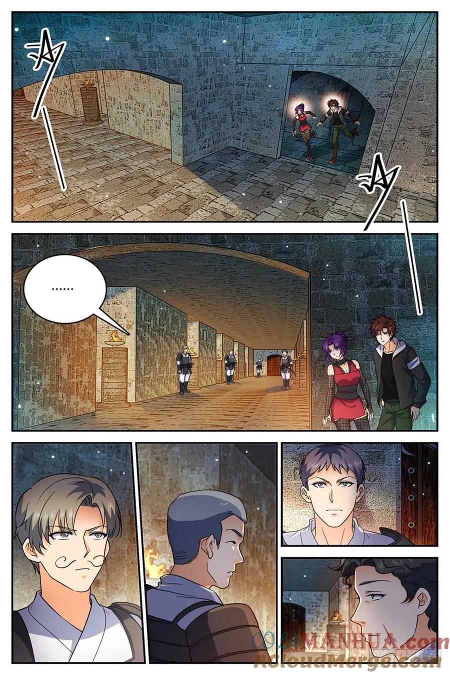 全职法师 第501话 一蒂双花 第9页