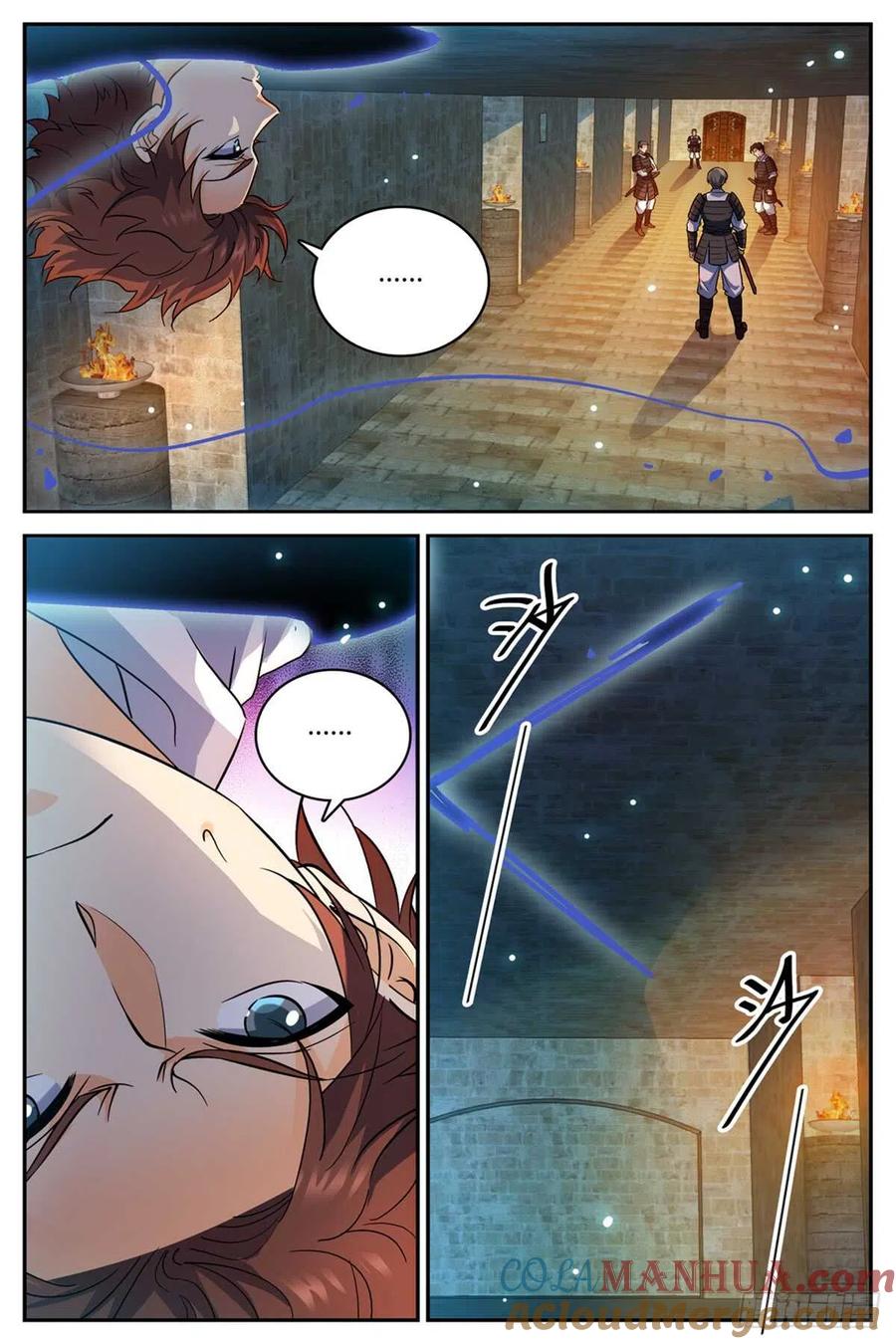 全职法师 第501话 一蒂双花 第11页