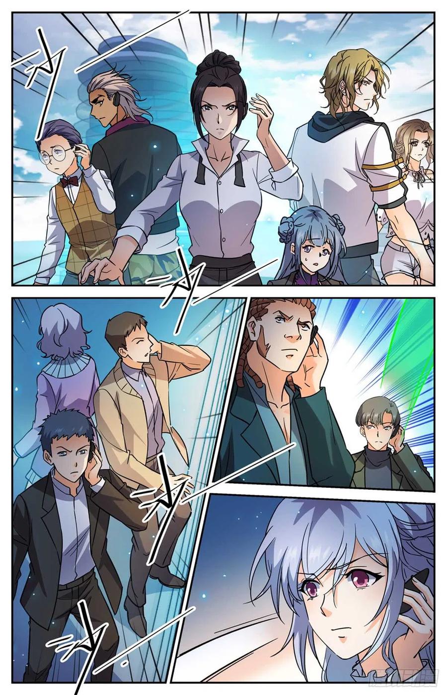全职法师 第517话 稀族，夜罗刹 第6页