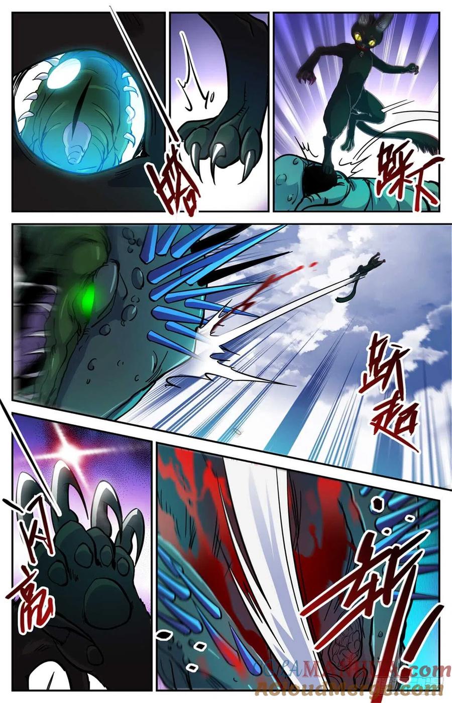 全职法师 第520话 灵猫之威！ 第7页