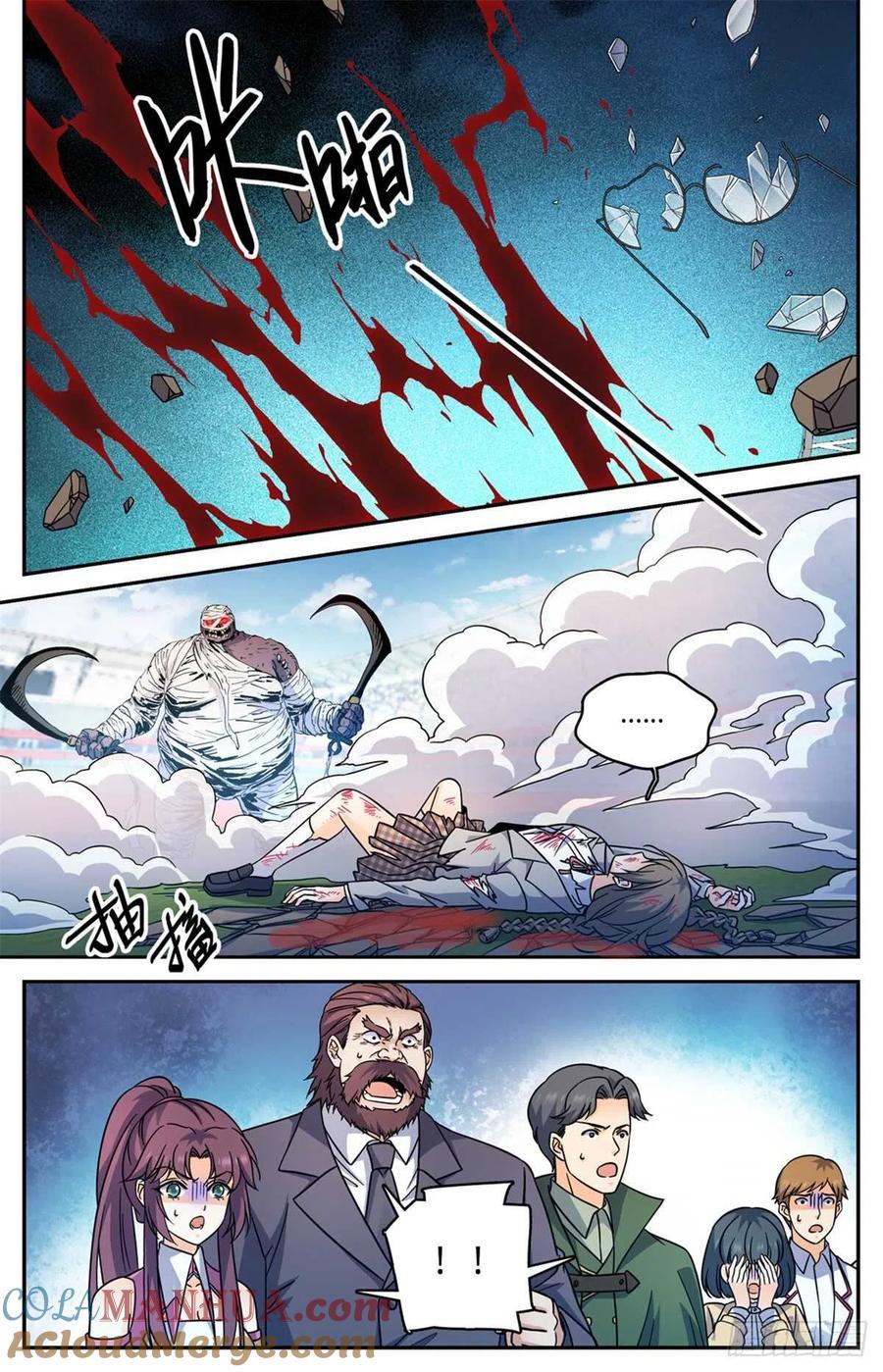 全职法师 第537话 守馆人，穆宁雪 第3页