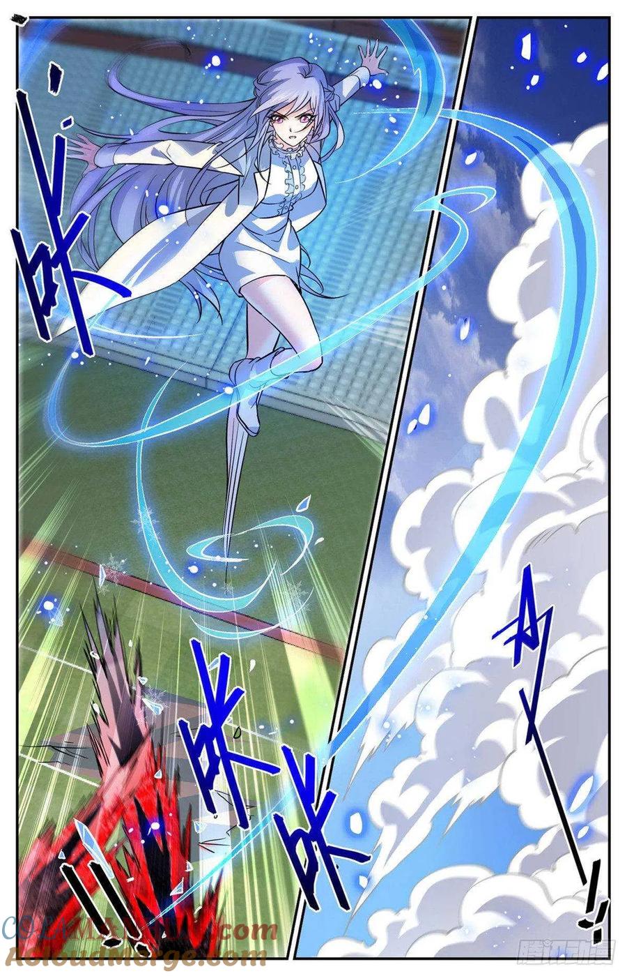 全职法师 第539话 凌空踱步 第13页