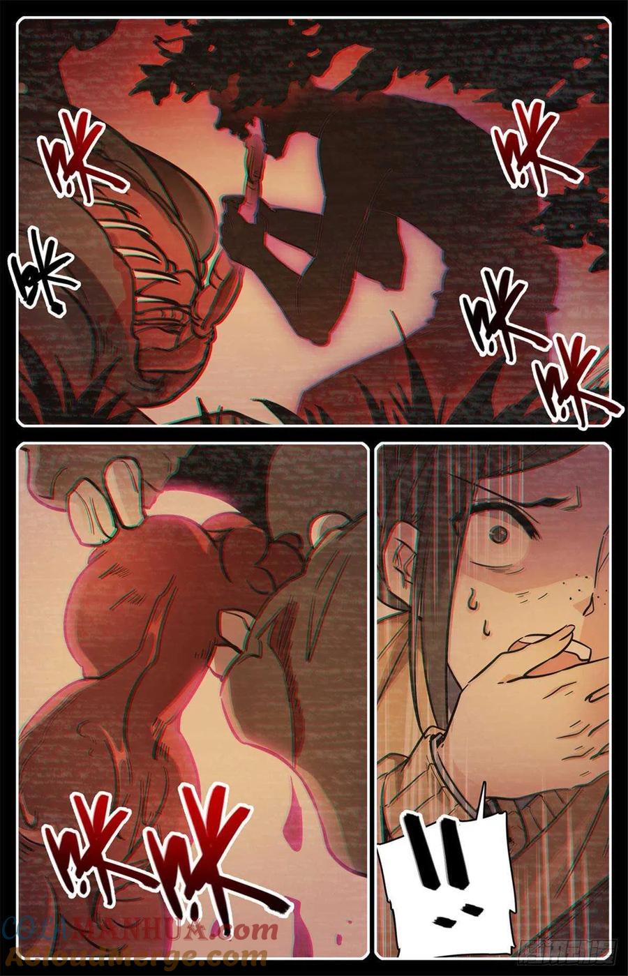 全职法师 第546话 故事风云 第12页