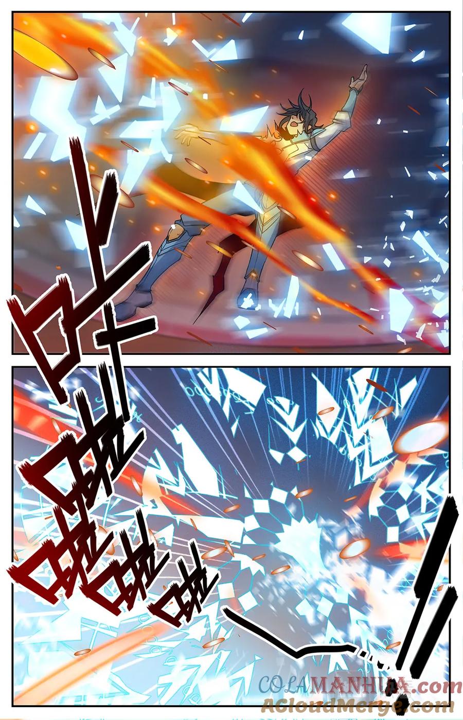 全职法师 第55话 背景也是一种实力 第3页