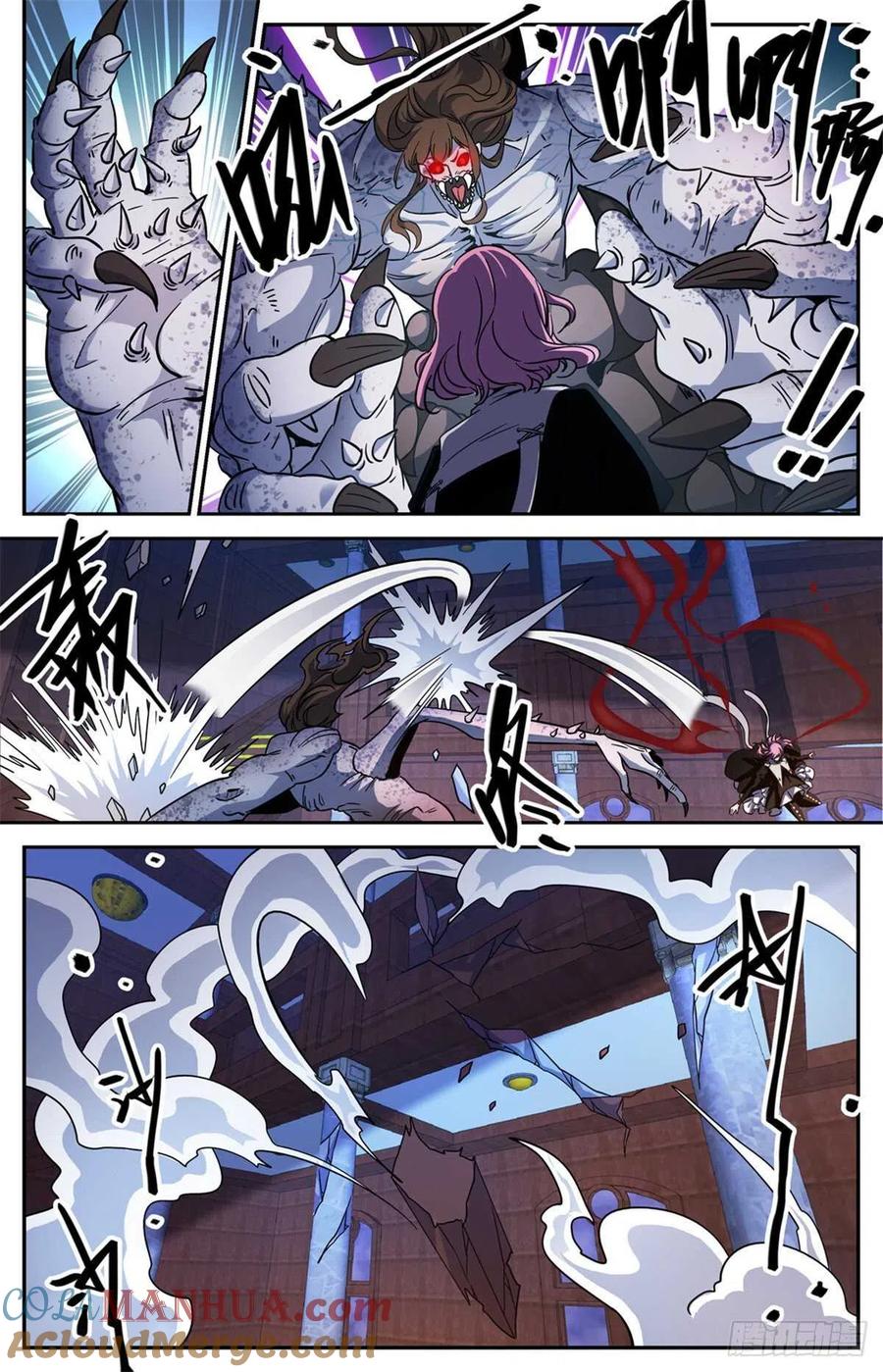 全职法师 第572话 高阶之法，雷束！ 第4页