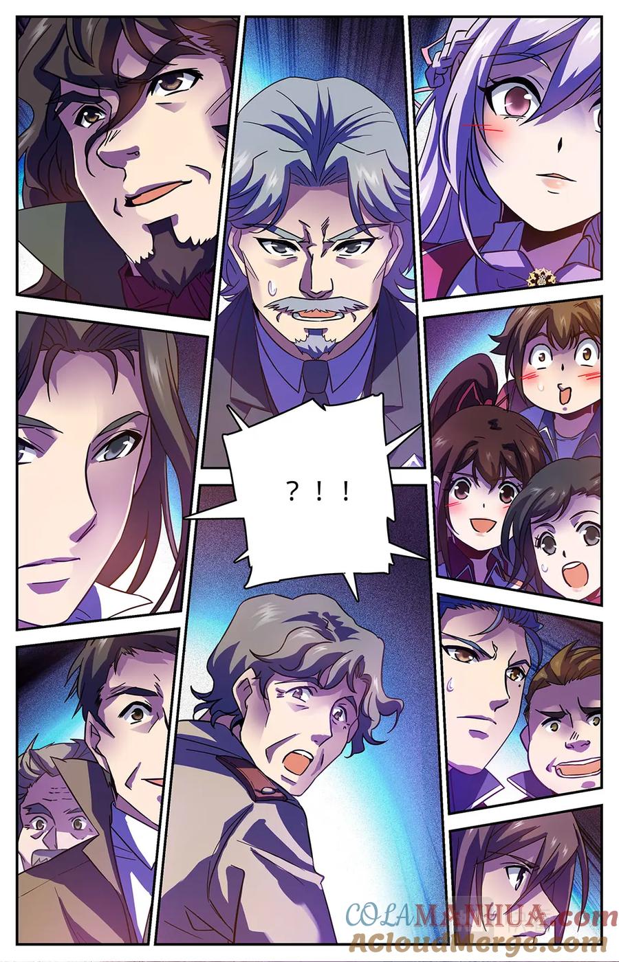 全职法师 第57话 天纵之姿！ 第11页