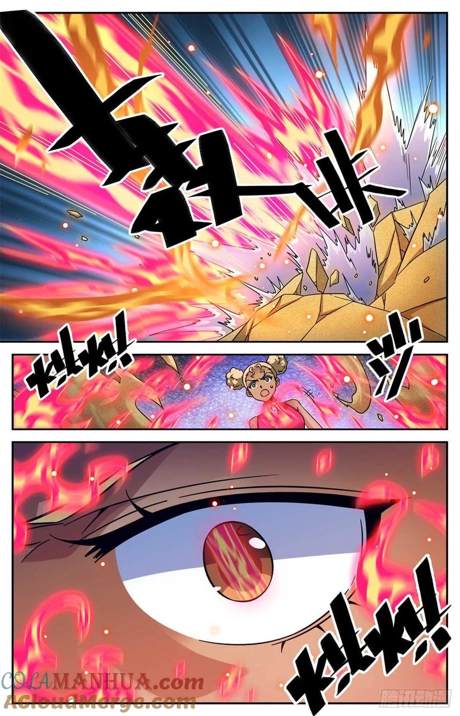 全职法师 第578话 一拳解决！ 第4页