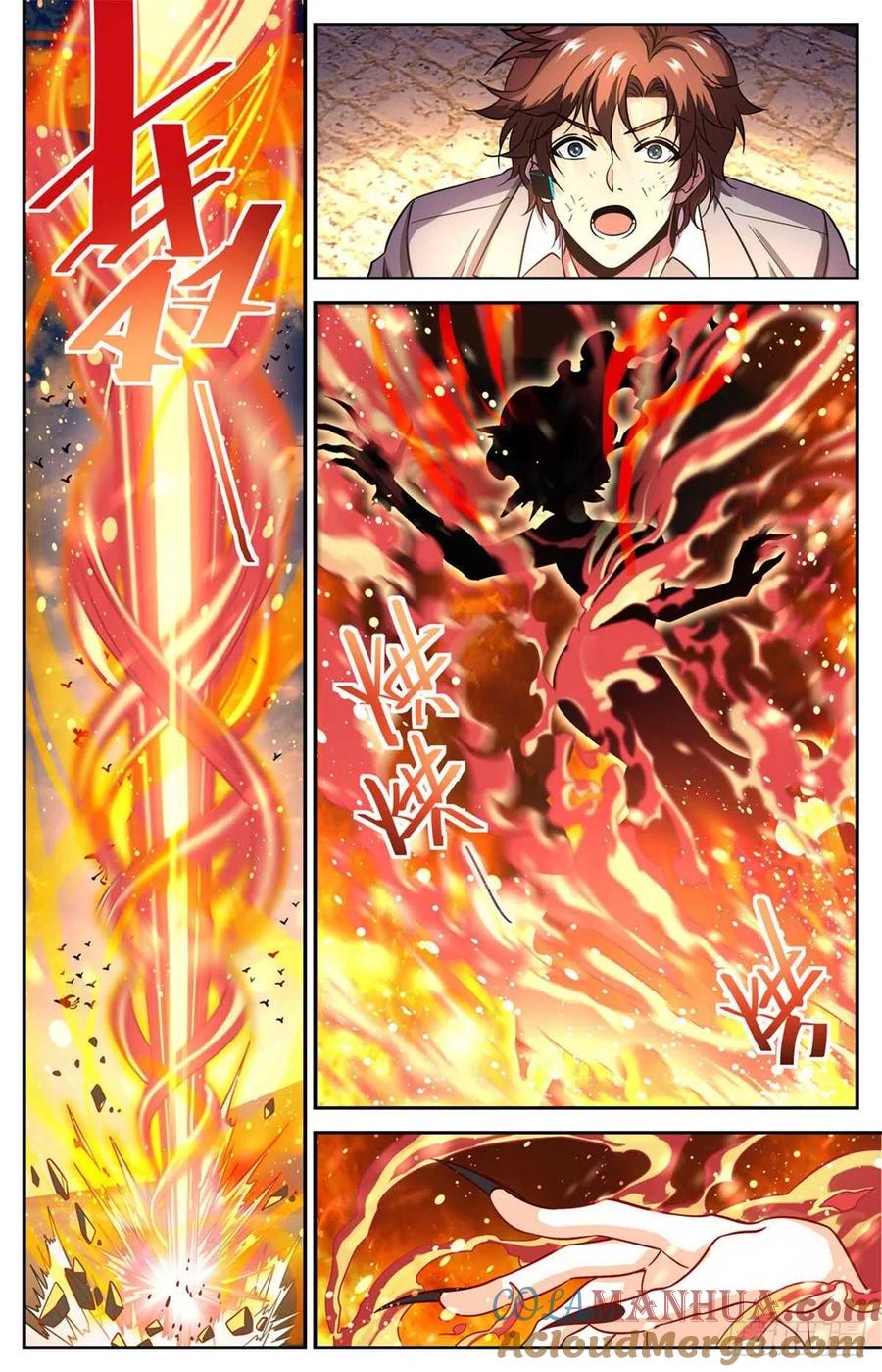 全职法师 第604话 时光，炎姬女王 第9页