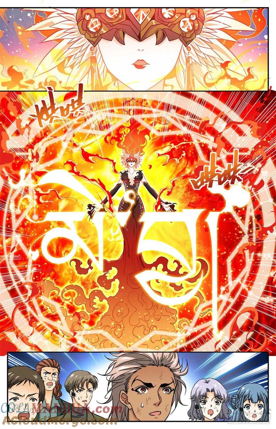 全职法师 第605话 一敌十万 第5页