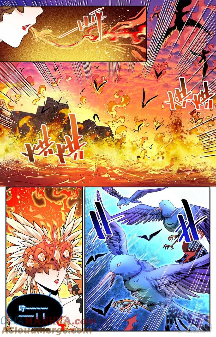 全职法师 第605话 一敌十万 第3页