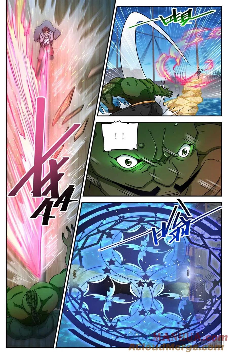 全职法师 第628话 妖孽级学员 第9页