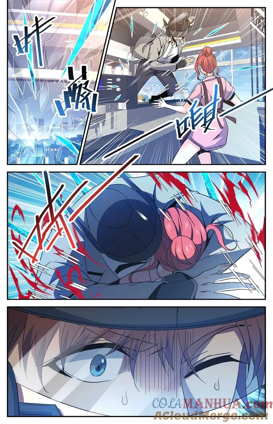全职法师 第636话 强敌，冰雹黑手！ 第7页