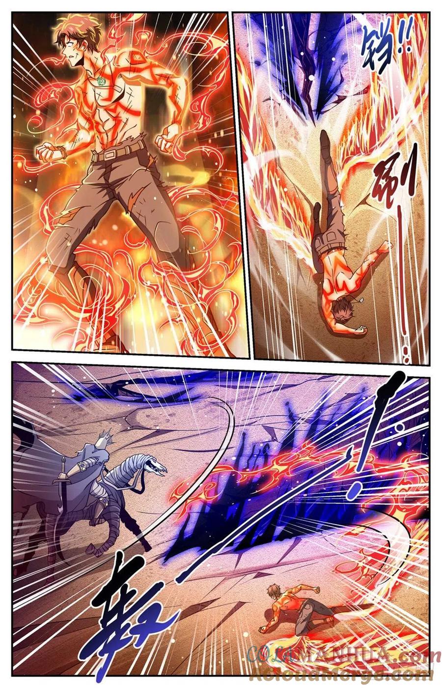 全职法师 第669话 君主之战 第3页