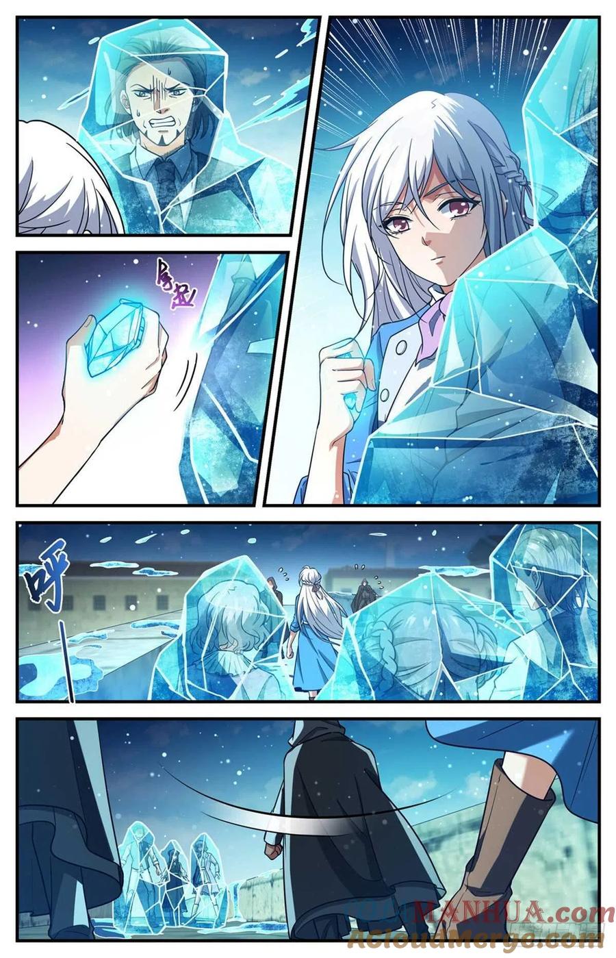 全职法师 第679话 废了她们！ 第4页