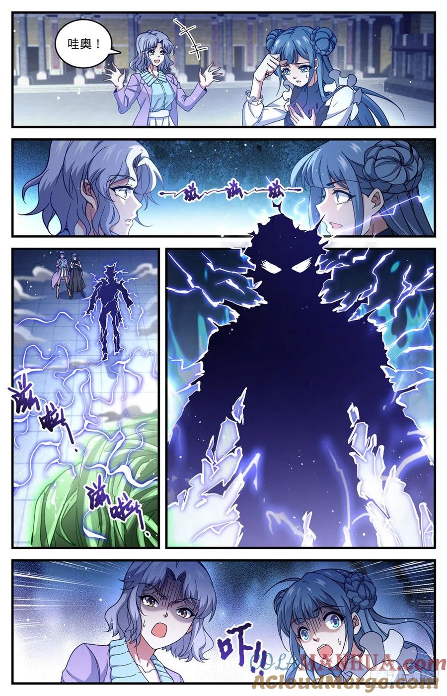 全职法师 第680话 碾压，以一敌四！ 第13页