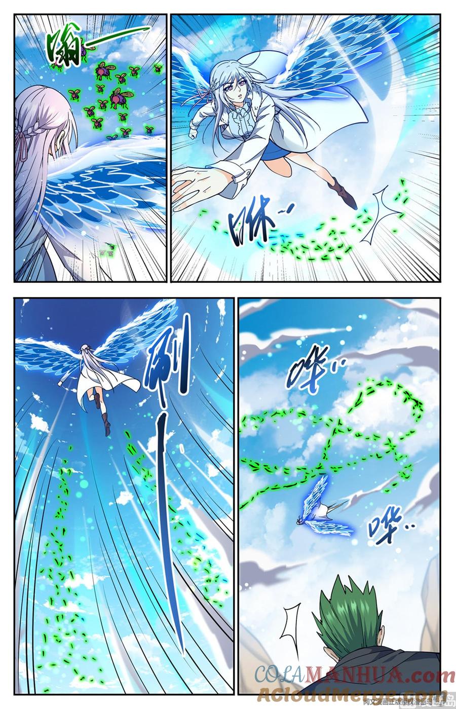 全职法师 第686话 碾压之力！ 第12页