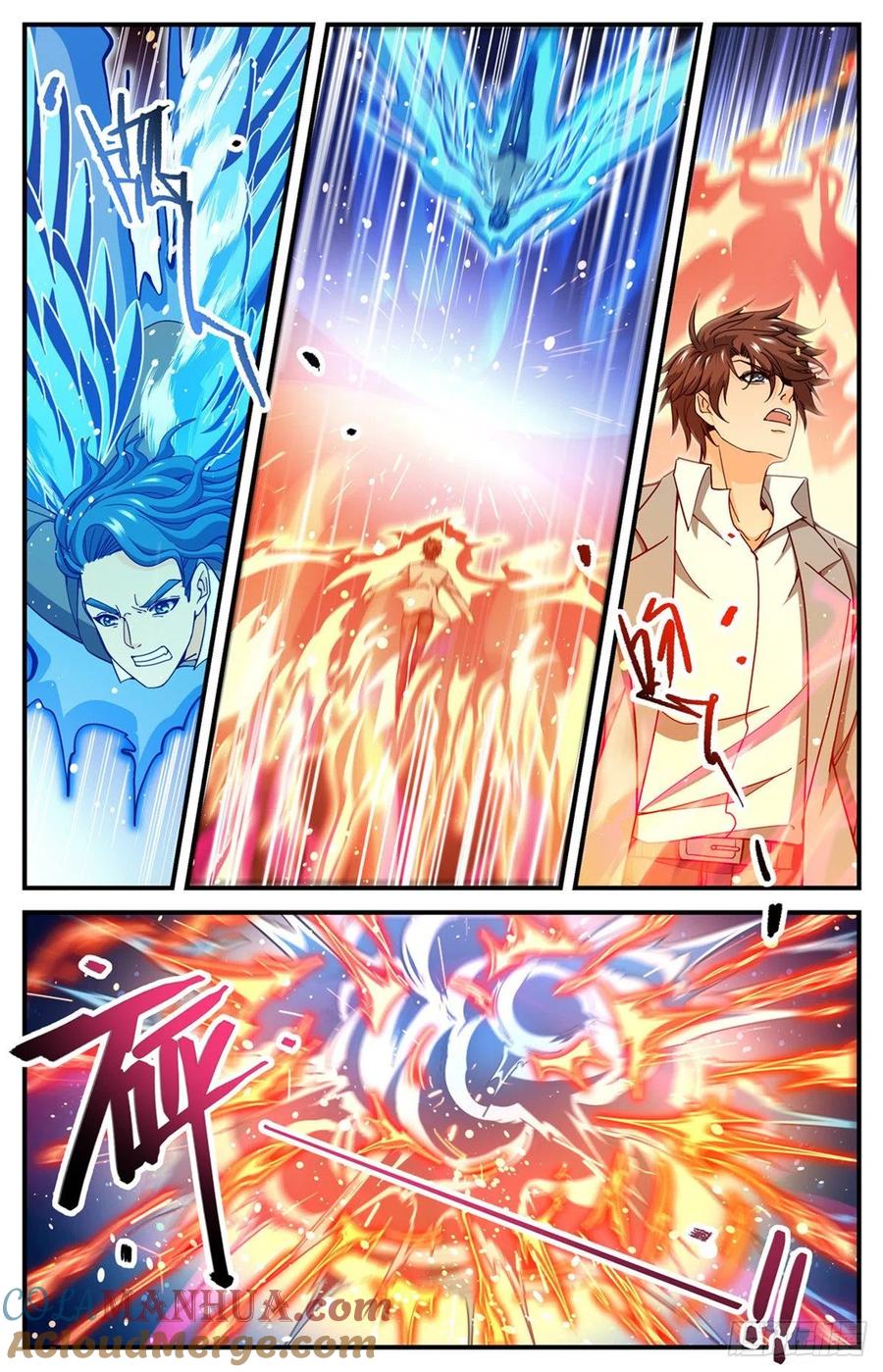 全职法师 第696话 火对火 第8页