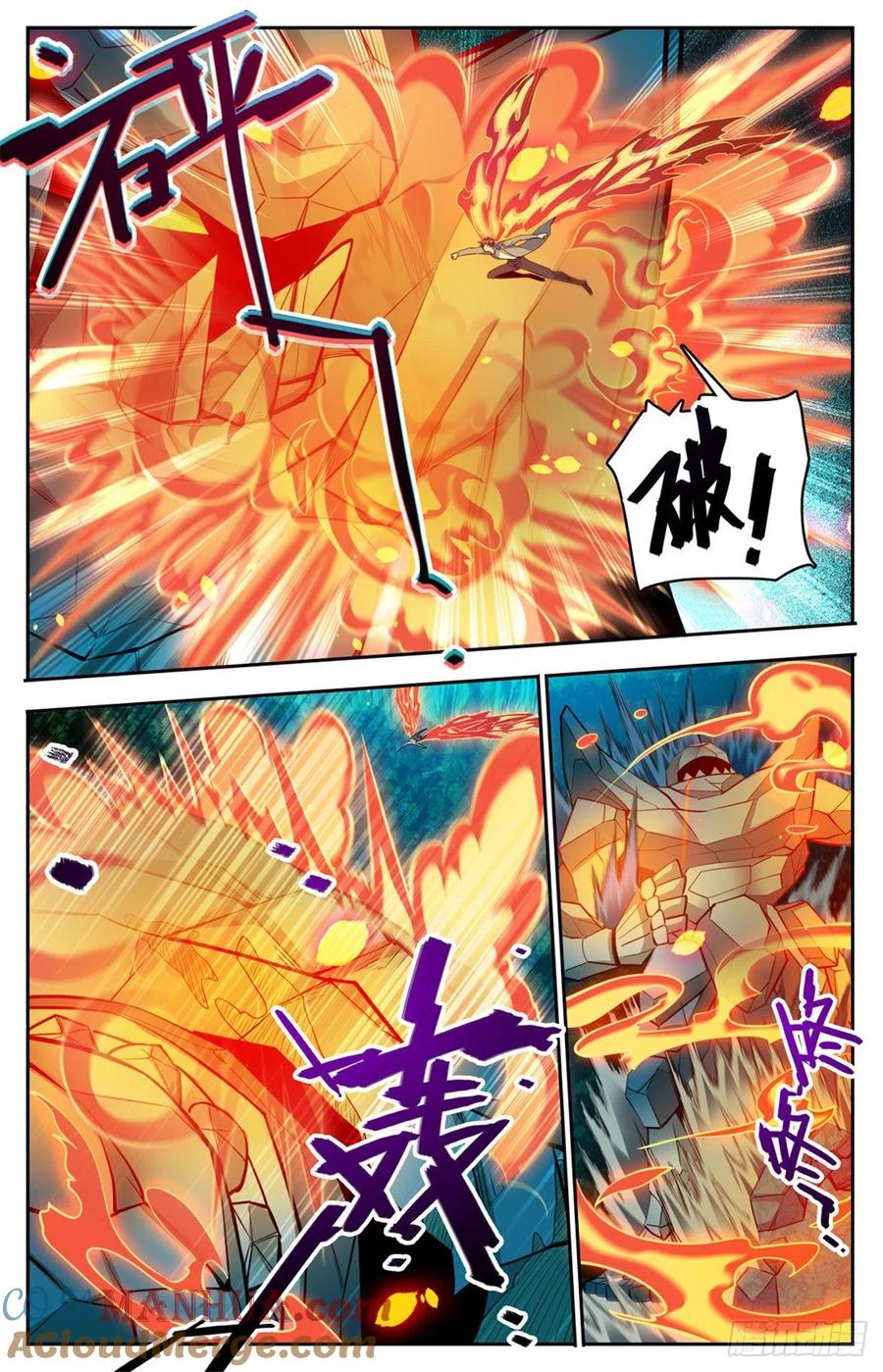 全职法师 第752话 见到心夏 第4页