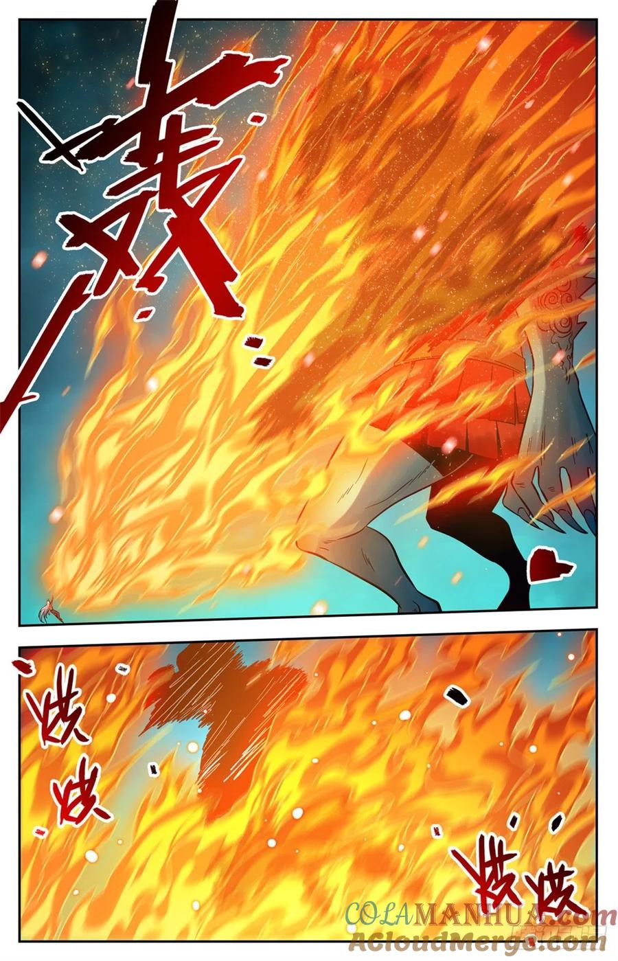全职法师 第760话 死虫侵城 第10页