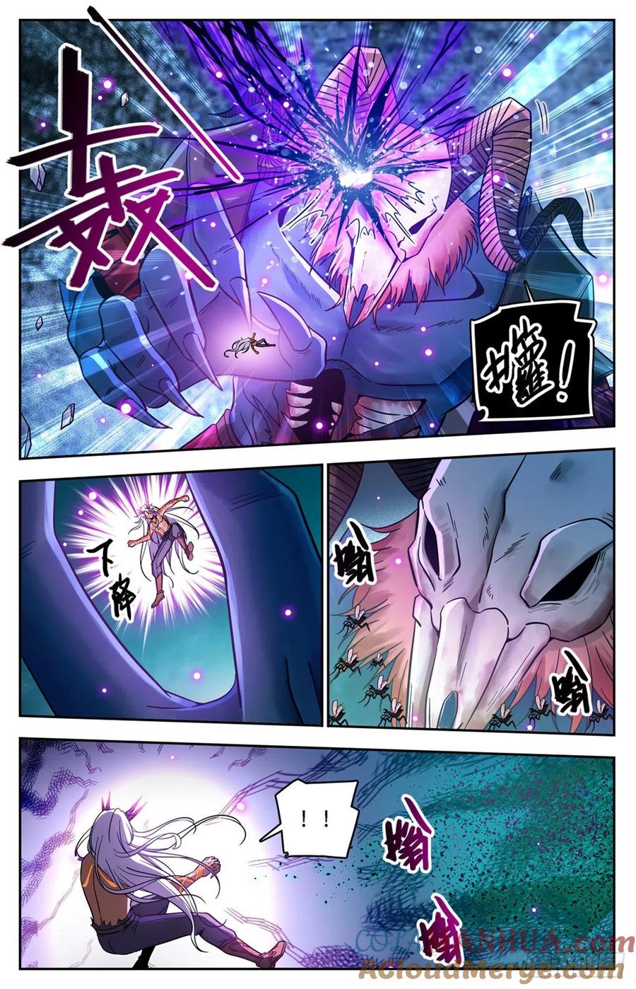 全职法师 第760话 死虫侵城 第2页